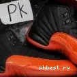 Authentic “Cherry”Rising Air 12 Retro Jordan Sun 0516